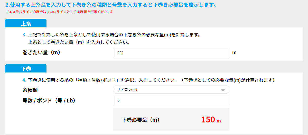 北海道釣り情報ブログ Com 北海道釣り情報ブログ Com